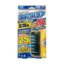 フマキラー 虫よけバリア ブラック3Xパワー 玄関用260日(4902424446159) 取り寄せ商品