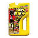 アース 根まで枯らす虫よけ除草王プレミアム 2L(7-8427-11) 目安在庫=△