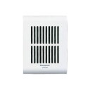 パナソニック Panasonic メロディサイン子器(増設スピーカー) EC95352(62-3378-81) 取り寄せ商品