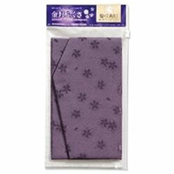 マルアイ 金封ふくさ　桜柄　紫(フク-41PU) 取り寄せ商品(3)