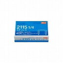 ボステッチ 針STCR(MS90011) 取り寄せ商品