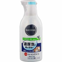 花王 kao サクセス 薬用シェービングフォーム ノンメントール 250g 4901301237613 取り寄せ商品