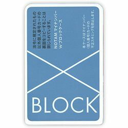 サクラクレパス ノータム・マイナンバーWブロックケース　ブルー(UNH-104#125) 取り寄せ商品
