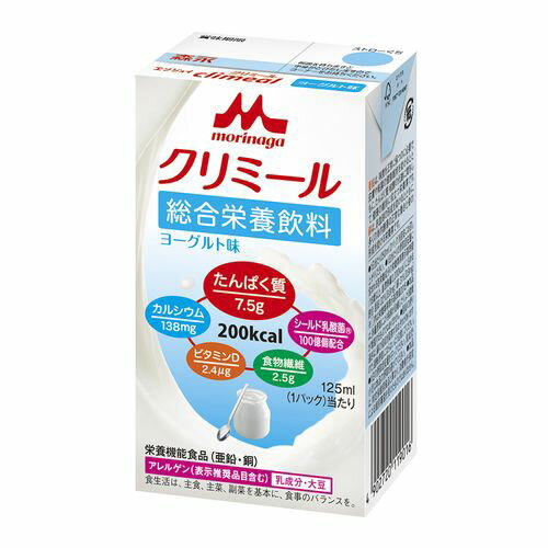 クリニコ エンジョイclimeal （栄養機能食品） ヨーグルト味 24パック入 (1箱(24パック入り))(7-2697-01) 取り寄せ商品