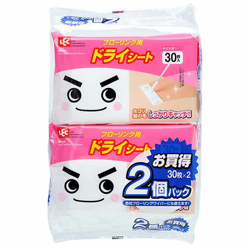 レック ドライシートフローリング用30枚×2個パック(SS-247) 取り寄せ商品