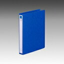 リヒトラブ LIHIT LAB. リングファイル<ツイストリング> 藍(F802UN-5) 取り寄せ商品