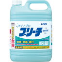 ライオン LION メディプロ ブリーチ 業務用 5kg 1本(MPBL5) 目安在庫=○