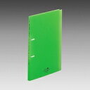 リヒトラブ LIHIT LAB. AQUA DROPs フラット・ツイストリングファイル 黄緑(F5000-6) 目安在庫=○