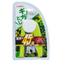 ライオン事務器 LION ステープラ かるホッチ POWER 45枚とじ グリーン 1個(FS-45 グリ-ン) 目安在庫=○