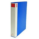 リヒトラブ LIHIT LAB. リングファイル<テコロック式> 藍(F827-2) 取り寄せ商品