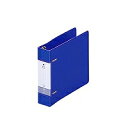 リヒトラブ LIHIT LAB. リクエスト D型リングファイル 青(G2233-8) 取り寄せ商品