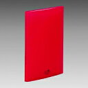 リヒトラブ LIHIT LAB. AQUA DROPs クリヤーブック<サイドベンツ> 赤(N5040-3) 取り寄せ商品