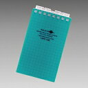 リヒトラブ LIHIT LAB. AQUA DROPs ツイストリング ノート メモ 青緑(N-1661-28-BG) 目安在庫=○