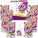 ライオン LION トップクリアリキッド抗菌ギフト トップクリアリキッド抗菌詰替用(500g)×8(C6224627) 取り寄せ商品