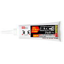 レック レック GN黒カビくんカビとりジェル200gヘラ付(C00092) 取り寄せ商品