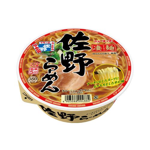 ヤマダイ ニュータッチ 凄麺 佐野らーめん115g（12個）(4903088004884 x12) 取り寄せ商品のサムネイル
