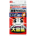 レック レック 激落ちMEGA 2個入(S-697) 取り寄せ商品