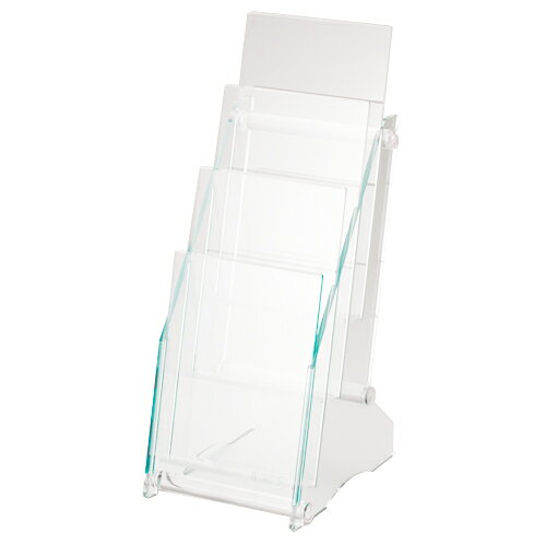 ライオン LION パンフレットスタンドPS-1431A(219-83) 取り寄せ商品