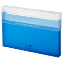 リヒトラブ LIHIT LAB. AQUA DROPs コングレスケース A4 青(A-5024-8-BL) 目安在庫=○