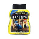 レインボー薬品 ネズレス置くだけW 300g(67-6930-30) 取り寄せ商品