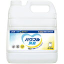 ライオン LION LION介護 はぴケア パワフル消臭 4.3kg 1本(LKHPS43) 目安在庫=○