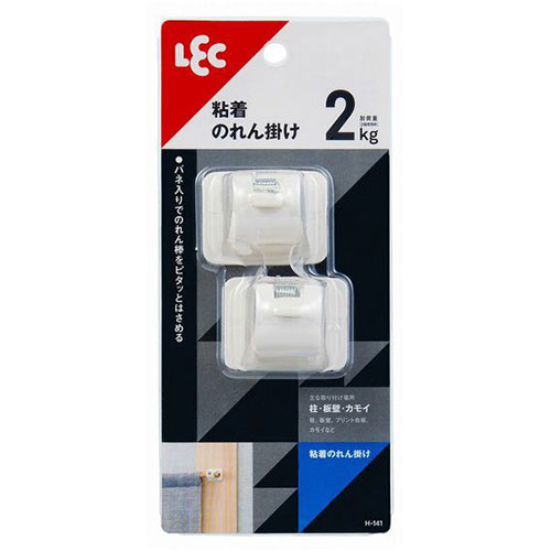 レック レック 粘着のれん掛け(H-141) 取り寄せ商品