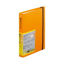 リヒト 防災ファイル(A-4410-4) 取り寄せ商品