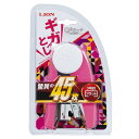ライオン事務器 LION ステープラ かるホッチ POWER 45枚とじ ピンク 1個(FS-45 ピンク) 目安在庫=○