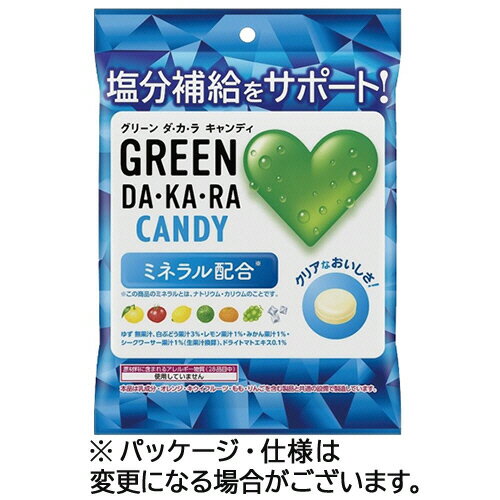 ロッテ GREEN DA・KA・RAキャンディ 60g 1パック(約16粒)(233298) 目安在庫=○
