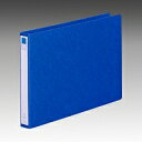 リヒトラブ LIHIT LAB. リングファイル<ツイストリング> 藍(F834UN-5) 取り寄せ商品