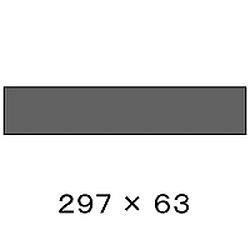 リヒトラブ LIHIT　LAB． 保護板(P402) 取り寄せ商品