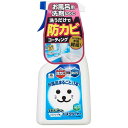 山崎産業 山崎産業 バズボンくん バリアコート剤入バスクリーナー 500ml(MMT00719) 取り寄せ商品