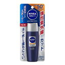 花王（kao） ニベアフォーメン UVプロテクター 40ml(4901301347114) 取り寄せ商品