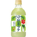 サントリー クラフトボス 抹茶ラテ 500ml ×24本(4901777368798 x24) 取り寄せ商品