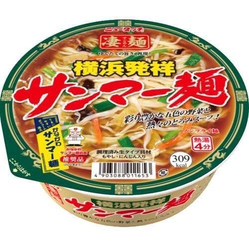 ヤマダイ ヤマダイ凄麺横浜発祥サ