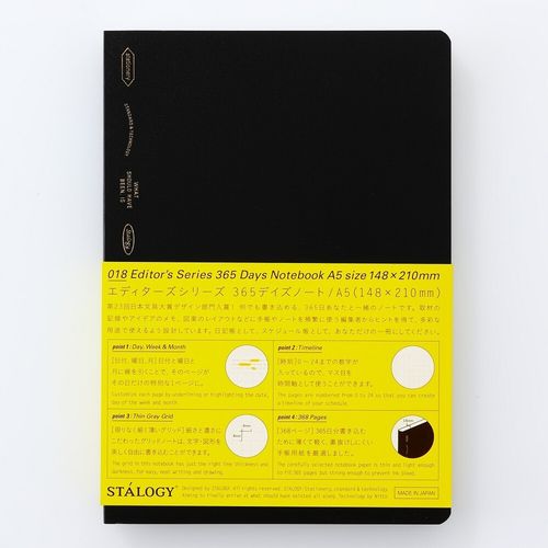 ץȡŷԾŹ㤨֥˥ȥॺ 365DAYS NOTEBOOK A5(S4101 󤻾ʡפβǤʤ1,916ߤˤʤޤ