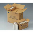 ウェアクリーナー スペア160 10巻入 (1箱(10巻入り))(C2960) 取り寄せ商品