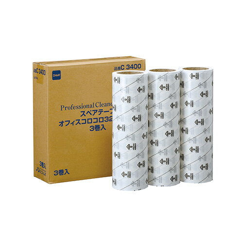 ニトムズ オフィスコロコロ スタンダード スペアテープ 幅320mm×40m巻 1パック(3巻)(C3400) 目安在庫=○
