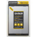 東プレ 東プレ 高品質無鉛ミラー ジャスピタ 305×218mm(JM-10N) 取り寄せ商品