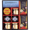 ユーエイキャスター 海の恵詰合せ 鮭ほぐし(50g)×3、のり佃煮(80g)・日本料理神谷監修かつおだし(4g×8袋)×各2、紅ずわいがにほぐし身(55g)×1(L9067550) 取り寄せ商品