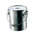 サーモス サーモス 18-8 保温食缶 シャトルドラム JIK-S08 3022700(61-6526-48) 取り寄せ商品