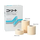 ニトムズ ニトリートREBHテープ 25mm×4.5m 12巻入 (1箱(12巻入り))(7-9263-01) 目安在庫=△