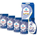 P&G アリエール液体洗剤ギフトセット アリエールジェル詰替用(405g)×4、アリエールジェル(720g)×1(C6224606) 取り寄せ商品