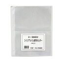 テージー コインアルバム紙幣ホルダー(C-36SC) 取り寄せ商品
