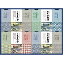バスクリン 日本の名湯オリジナルギフト(C6221579) 取り寄せ商品