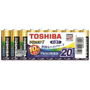 東芝(家電) TOSHIBA アルカリ電池 単3形 20本まとめパック(LR6AN 20MP) 目安在庫=△【期間数量限定】