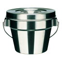サーモス サーモス 18-8 保温食缶 シャトルドラム GBB-06 7329700(61-6526-69) 取り寄せ商品