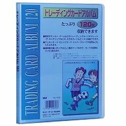 テージー トレーディングカードアルバム ブル(TC-1120-02) 取り寄せ商品