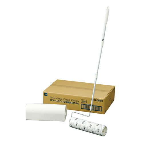 ニトムズ オフィスコロコロ 伸縮シャフト 320mm幅 1本(C3280) 目安在庫=○