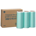ニトムズ オフィスコロコロ 多用途フロア用スペアテープ 幅240mm×30周巻 1パック(3巻)(C3305) 目安在庫=○